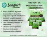IMG-20250819-WA0267
