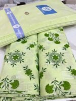 IMG-20250826-WA0096
