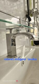 IMG_20250806_120641_964