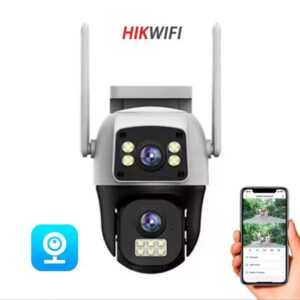 Camera de surveillance