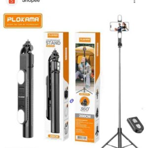 Trépied pour téléphone