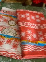 IMG-20250825-WA0137