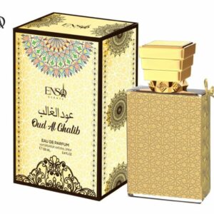 OUD AL GHALIB, ORCHID et MAROOF
