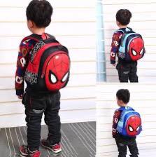 Sac à dos pour enfant Garçon