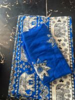 IMG-20250917-WA0067