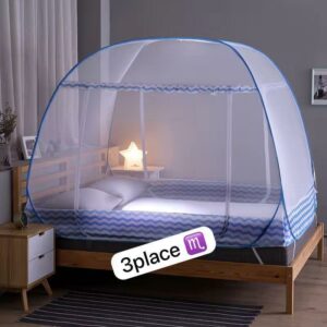 Moustiquaire pliante