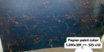 IMG-20250918-WA0014