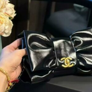Sacoche Chanel