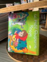 IMG-20250929-WA0078