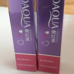 BIOAOUA