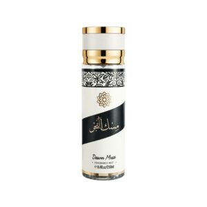 Parfum