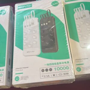Power Bank