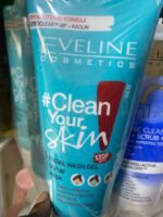 WhatsApp Image 2025-09-18 à 10.03.47_4ba01f28