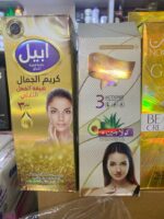 WhatsApp Image 2025-09-18 à 10.03.49_b0efef23