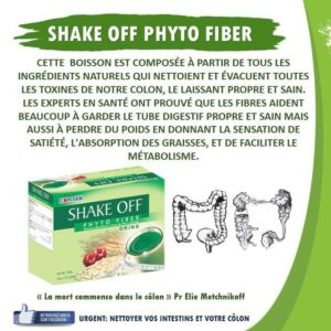 Shake off Phyto Fiber