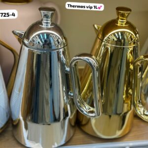 Thermos VIP 1L