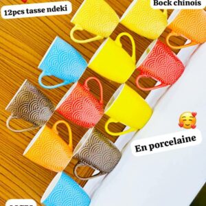 Tasse se déjeuner 12 pièces