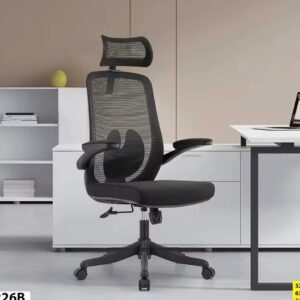 Chaise de bureau