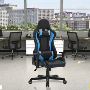 Chaise de bureau