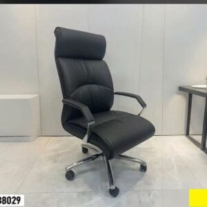 Chaise de bureau