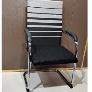 Chaise de bureau