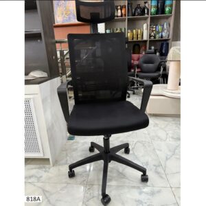 Chaise de bureau