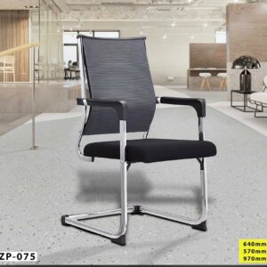 Chaise de bureau
