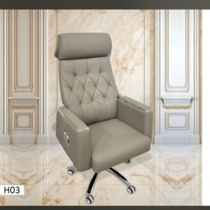 Chaise de bureau