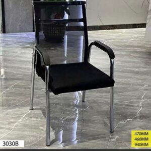 Chaise de bureau
