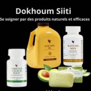 Dokhoum Siiti