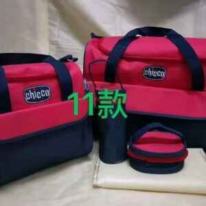 Chicco 4 piéces sac