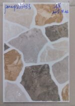 WhatsApp Image 2025-11-05 at 12.42.13