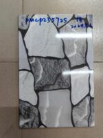 WhatsApp Image 2025-11-05 at 12.42.16