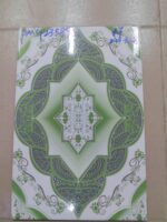 WhatsApp Image 2025-11-05 at 12.42.17 (1)