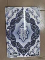 WhatsApp Image 2025-11-05 at 12.42.17