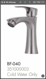 WhatsApp Image 2025-11-06 at 13.48.12