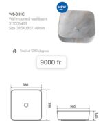 WhatsApp Image 2025-11-06 at 13.52.05