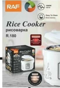 Rice cooker