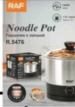 WhatsApp Image 2025-11-10 at 09.22.03 (1)