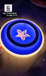 WhatsApp Image 2025-11-14 at 12.31.14