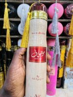 WhatsApp Image 2025-11-18 at 09.20.18