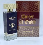 WhatsApp Image 2025-11-18 at 09.20.42 (2)