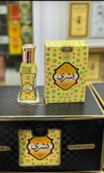 WhatsApp Image 2025-11-18 at 09.20.43 (1)