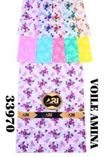 WhatsApp Image 2025-11-24 at 10.02.29 (1)