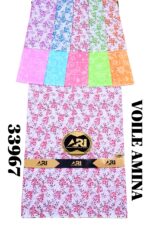 WhatsApp Image 2025-11-24 at 10.02.30