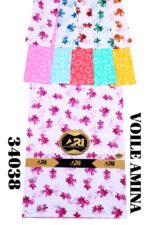 WhatsApp Image 2025-11-24 at 10.02.30 (2)