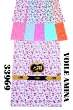 WhatsApp Image 2025-11-24 at 10.02.32 (1)