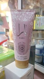 WhatsApp Image 2025-11-24 at 10.32.40