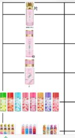 WhatsApp Image 2025-11-24 at 10.33.12 (1)