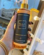 WhatsApp Image 2025-11-24 at 10.33.25